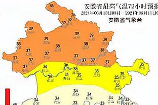 ?39岁的勒布朗-詹姆斯 成NBA历史上最老的单场5断球员！